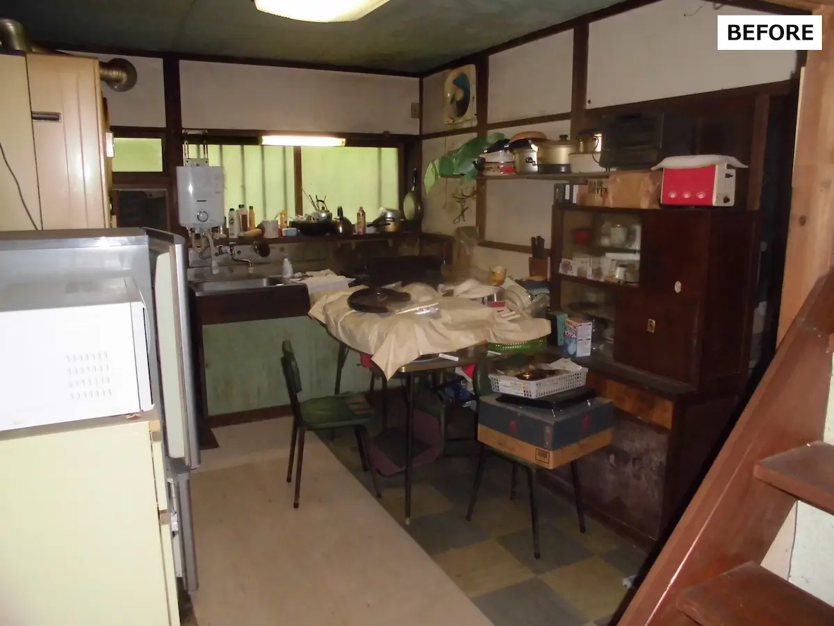 Before