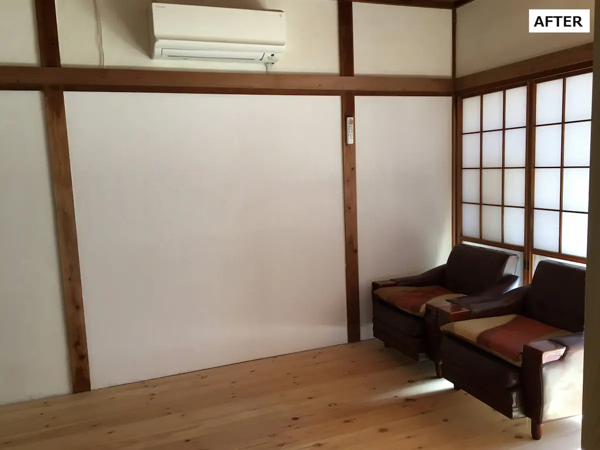 After